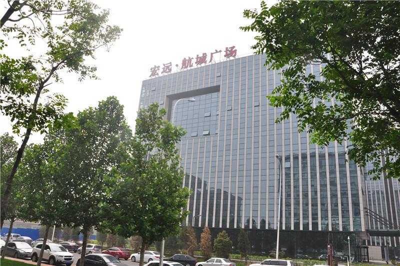 [商业标识设计]北京航城广场商业地产标识导视系统建设项目